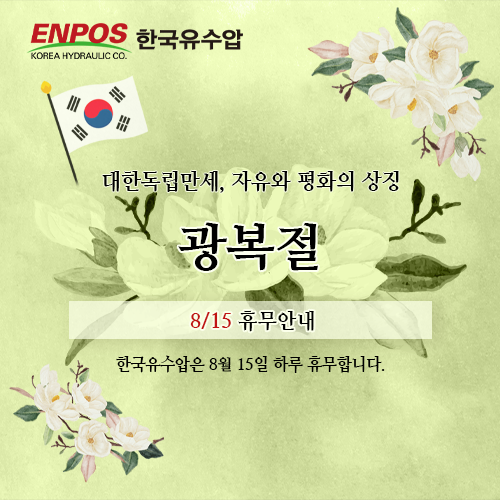 52328d1e5159cf3e311bd98a509b6ac3_1754634648_8967.png